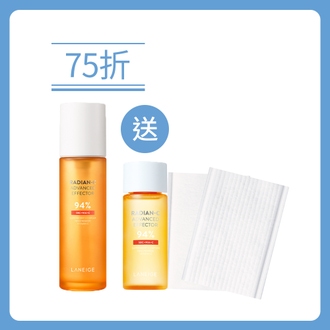 【網店獨家】抗氧淨白肌底液套裝(價值$453)