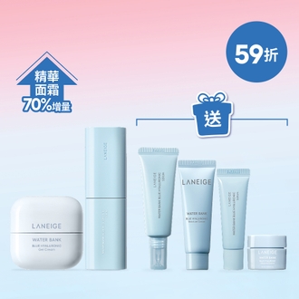 【買2享6】水庫補濕微質酸紓緩啫喱及精華套裝 (價值$1,165)