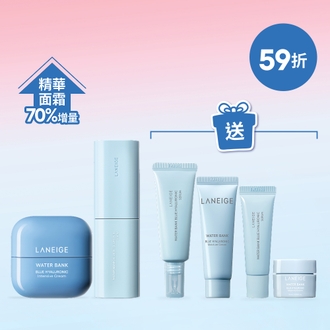【買2享6】水庫補濕微質酸修護面霜及精華套裝 (價值$1,165)