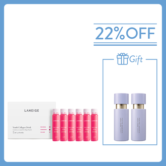 Collagen Drink Trial Set (Value: $1,200)