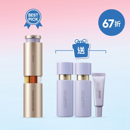 【買40ml享150ml】緊緻塑顏3X再生精華套裝 (價值$980)