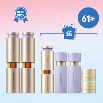 【買2享7】緊緻塑顏3X再生精華2件套裝 (價值$2,140)