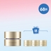 【增量24ml】緊緻塑顏3X面霜套裝 (價值$860)