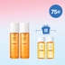 【買300ml享400ml】抗氧淨白肌底液套裝 (價值$910)