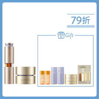 緊緻塑顏3X再生精華及面霜套裝 (價值$1,570)