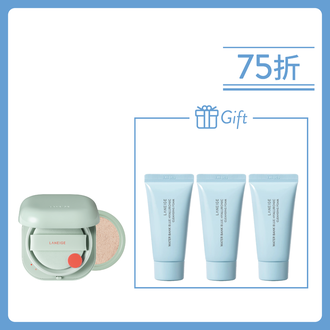 【送補濕潔面乳90g】霧感無瑕 NEO氣墊粉底 13N1 套裝 (價值$470)