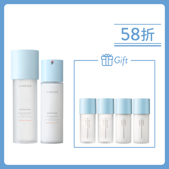 【增量200ml】水庫補濕水潤修護套裝 (價值$870)