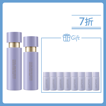 【增量120ml】緊緻塑顏3X修護套裝 (價值$1,075)