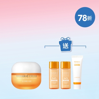 【買1享4】抗氧淨白抗藍光淡斑面霜套裝 (價值$545)