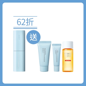 水庫補濕微質酸精華套裝 (價值$570)