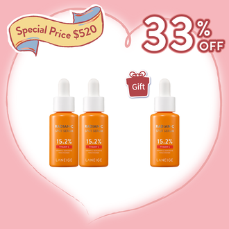 【Buy 2 Get 1 Free】Radian-C Spot Serum Set  (Value: $780)