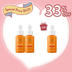 【Buy 2 Get 1 Free】Radian-C Spot Serum Set  (Value: $780)