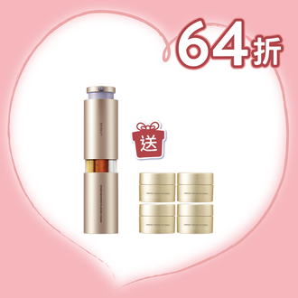 【送32ml面霜】緊緻塑顏3X再生精華套裝 (價值$1,025)