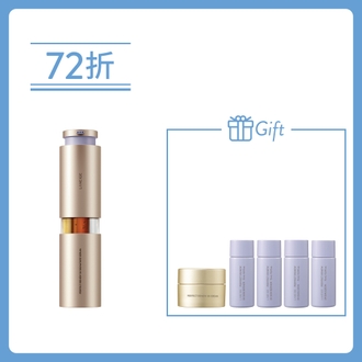 緊緻塑顏3X再生精華套裝(價值$905)