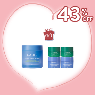Water Sleeping Mask Set (Value: $425)