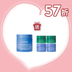 【送50ml面膜】水亮補濕睡眠面膜套裝 (價值$425)