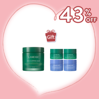 Cica Sleeping Mask Set (Value: $425)