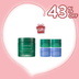 Cica Sleeping Mask Set (Value: $425)