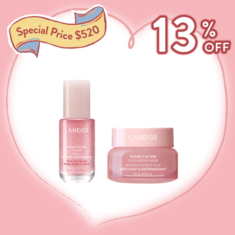 【Discounted price $520】Bouncy & Firm Serum and Eye Sleeping Mask Set (Value: $600)