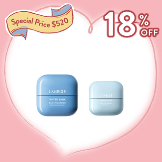 【Discounted price $520】Water Bank Blue Hyaluronic Intensive Cream & Eye Cream Set (Value: $635)