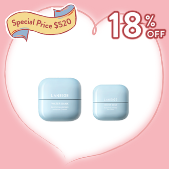【Discounted price $520】Water Bank Blue Hyaluronic Moisture Cream & Eye Cream Set (Value: $635)