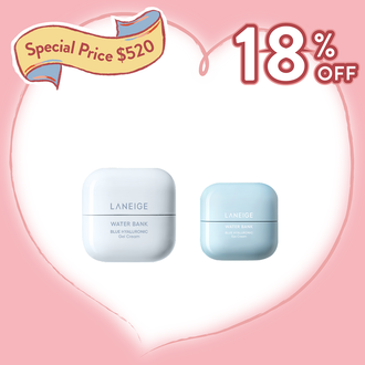 【Discounted price $520】Water Bank Blue Hyaluronic Gel Cream & Eye Cream Set (Value: $635)