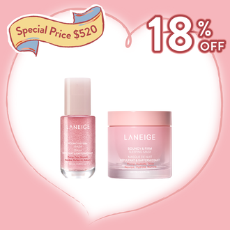 【Discounted price $520】Bouncy & Firm Serum and Sleeping Mask Set (Value: $640)