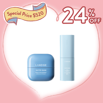 【Discounted price $520】Water Bank Blue Hyaluronic Intensive Cream & Serum Set (Value: $685)
