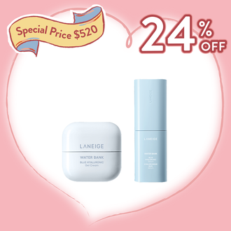 【Discounted price $520】Water Bank Blue Hyaluronic Gel Cream & Serum Set (Value: $685)