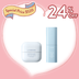 【Discounted price $520】Water Bank Blue Hyaluronic Gel Cream & Serum Set (Value: $685)