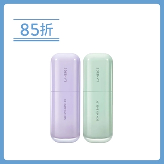 防曬調色底霜SPF28 PA++ 30ml