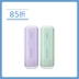 防曬調色底霜SPF28 PA++ 30ml