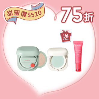 【送貨裝潤唇膏】霧感無瑕 NEO氣墊粉底 23N1 及保濕蜜粉套裝 (價值$700)