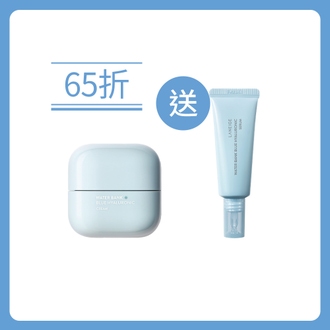 水庫補濕微質酸紓緩啫喱套裝 (價值$495)