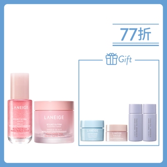 【買2享6】膠原彈滑嫩肌精華及睡眠面膜套裝 (價值$835)
