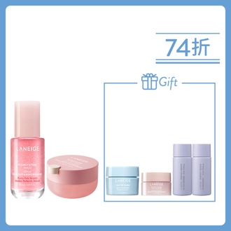 【買2享6】膠原彈滑嫩肌精華及護唇精華套裝 (價值$745)