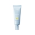水庫補濕清爽防曬霜 SPF50+ PA++++ 50ml